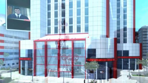 Les zones de City of Heroes Going Rogue