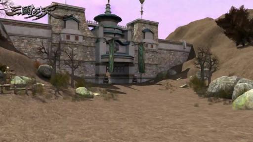 The Heaven of Three Kingdoms, bande-annonce de bêta-test