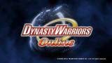 L'arsenal de Dynasty Warriors Online