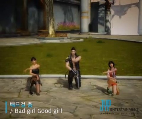 Animation : Les miss A s'annoncent dans Aion Korea