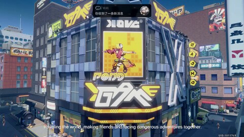 Le Project Mugen explore son monde ouvert