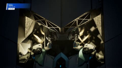 Bande-annonce : NCsoft au G-Star 2023