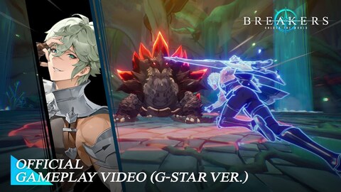 Le RPG d'animation Breakers: Unlock the World dévoile sa démo du G-Star 2023
