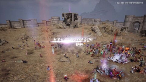 Aperçu des sièges de forteresses de Throne and Liberty