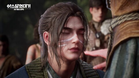 Bande-annonce d'Arthdal Chronicles