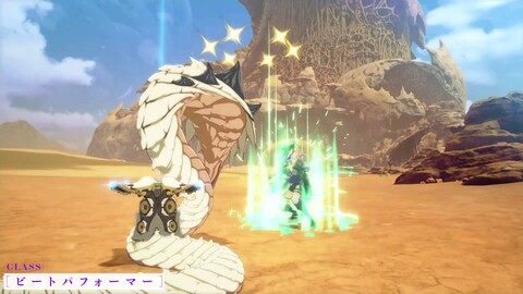 Premier aperçu du Beat Performer de Blue Protocol