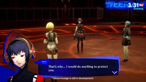 L'épisode Aigis de Persona 3 Reload se trouve une date