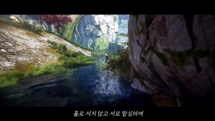 Les serveurs NEO de Blade and Soul sont déployés en Corée