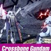 Gundam Breaker 4 dévoile le planning de ses season pass