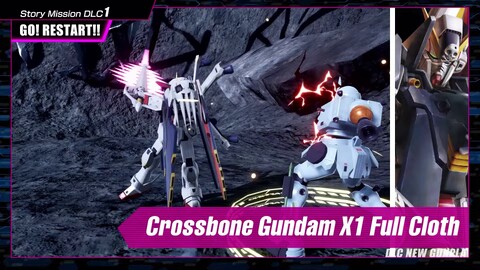 Gundam Breaker 4 dévoile le planning de ses season pass