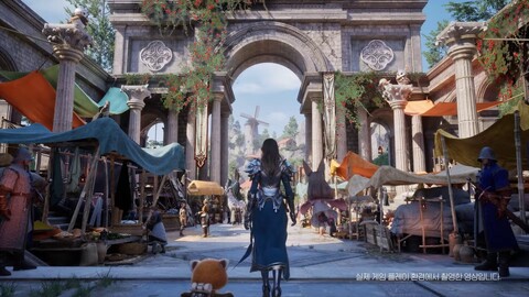 Premier aperçu du gameplay du Project R