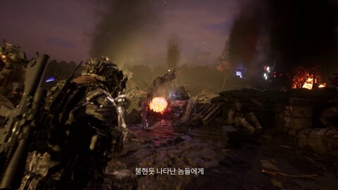 Premier aperçu du shooter Project S de Lionheart Studio