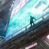 Bande-annonce cinématique de Cyberpunk 2077: Phantom Liberty
