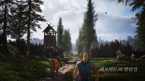 Exploration de l'univers du MMORPG Legend of Ymir