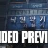 Le jeu de survie Nakwon: Last Paradise illustre son gameplay