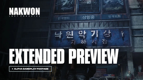 Le jeu de survie Nakwon: Last Paradise illustre son gameplay