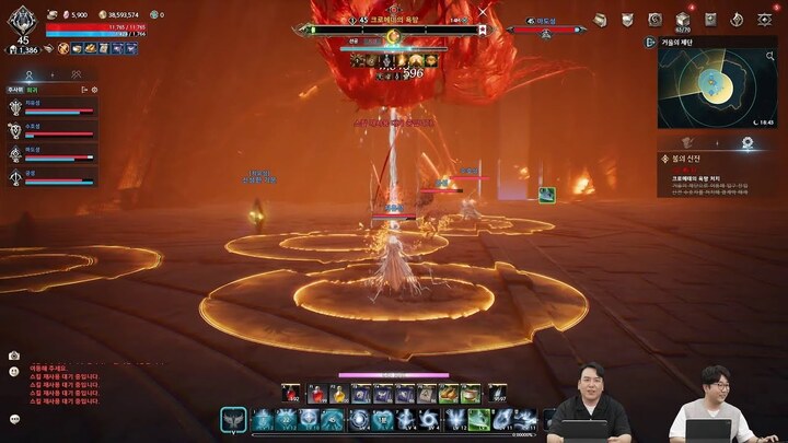 Aion 2 nous montre enfin son gameplay