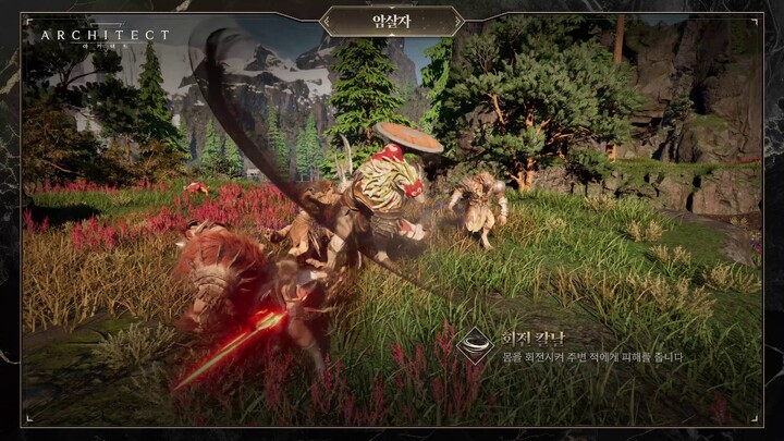 Aperçu du gameplay de l'Assassin d'Architect: Land of Exiles