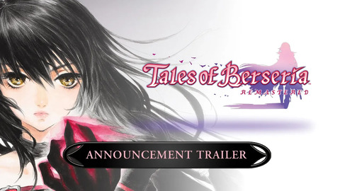 Bandai Namco annonce Tales of Berseria Remastered