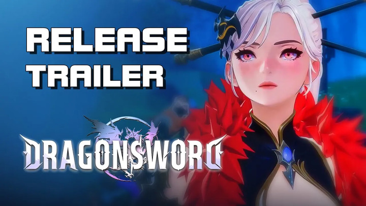 Dragon Sword sortira le 21 janvier en Corée