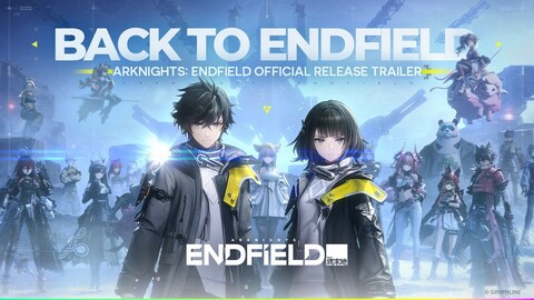 Bande annonce de lancement de Arknights: Endfield