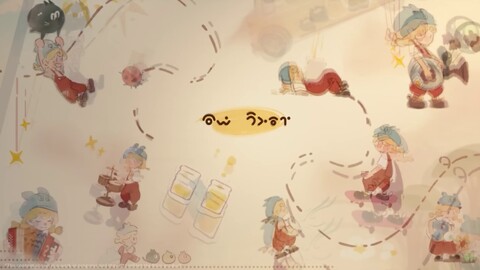 Animula Nook, un jeu cozy multijoueur ouvre les inscriptions de son alpha test