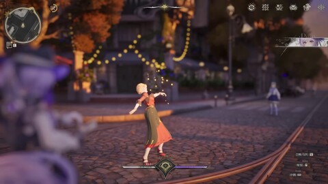 Bande annonce : Silver Palace