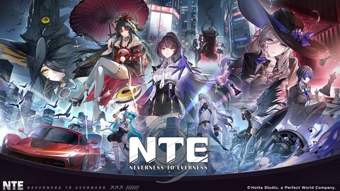 Neverness to Everness (NTE) annonce sa bêta fermée occidentale