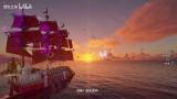 Sea of Remnants présente son univers et son gameplay dans une nouvelle bande annonce