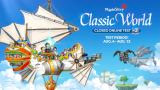MapleStory Classic World prépare sa deuxième bêta fermée