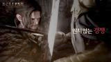 Le MMORPG-Lite Eclipse : The Awakening sortira le 10 septembre en Corée