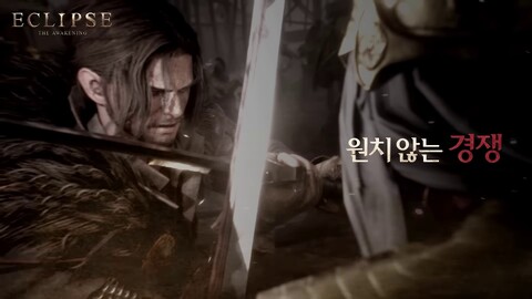 Le MMORPG-Lite Eclipse : The Awakening sortira le 10 septembre en Corée