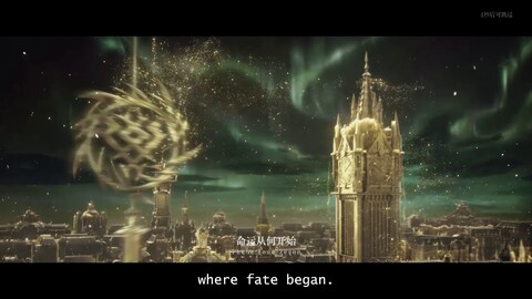 Lord of Mysteries : le MMORPG est officiellement lancé en Chine