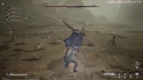 Aperçu du gameplay de Nodusfall