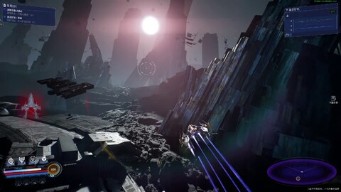 Le MMORPG Nova Era: Atom dévoile ses combats spatiaux
