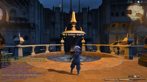 You Touched My Tra La Fell