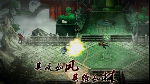 Les classes de Legend of Immortal