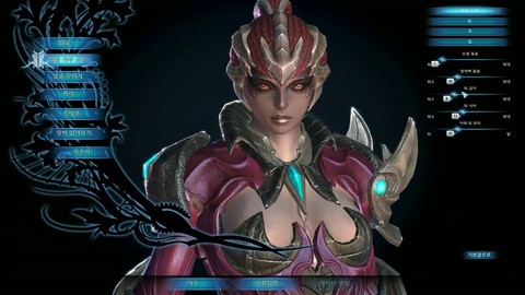 Options de personnalisations des avatars féminins Amans