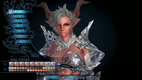 Options de personnalisations des avatars féminins Castanics