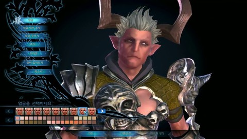 Options de personnalisations des avatars masculins Castanics