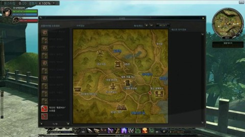 Extrait de gameplay de The Heaven of Three Kingdoms