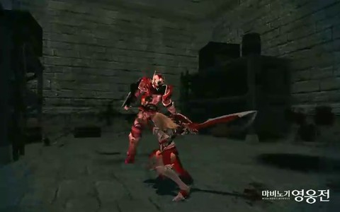 Aperçu de l'Episode 8 de Mabinogi Heroes