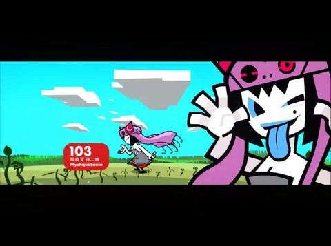 Présentation de Mystique Sonia