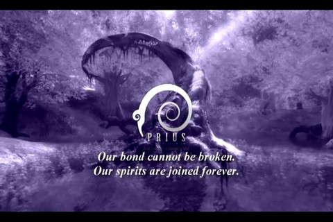 Bande-annonce occidentale de Prius Online