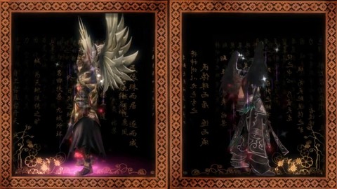 Bande-annonce 2011 de Loong: The Power of the Dragon