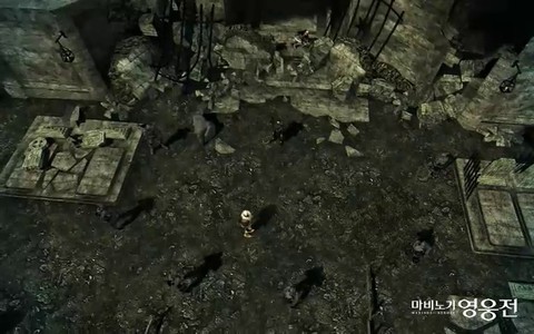 Bande-annonce de l'Episode 8, Part 2 de Mabinogi Heroes