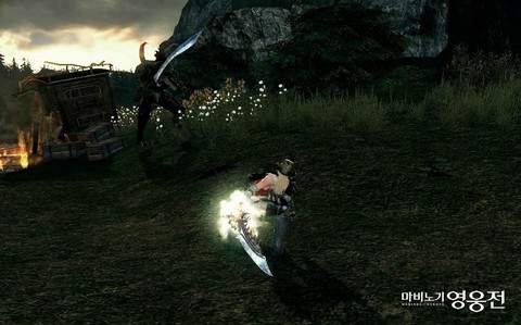 Bande annonce de l'épisode 7 de Mabinogi Heroes (Vindictus)