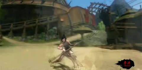 Première bande-annonce chinoise de Continent of the Ninth