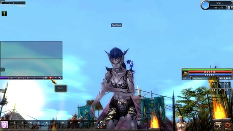 Les nouveaux émotes de Dekaron Rebirth