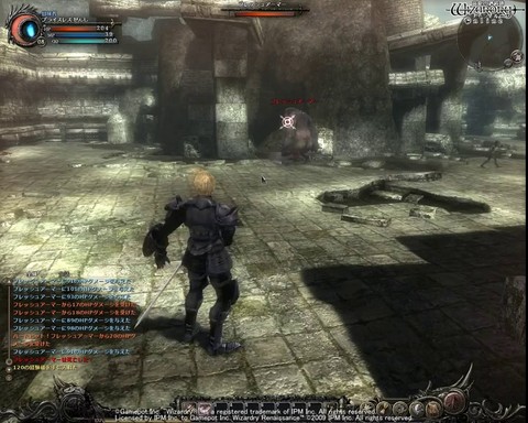 Les combats de Wizardry Online